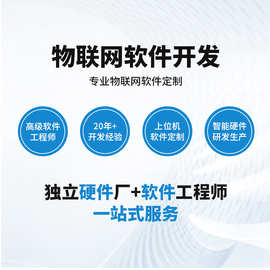 杭州Linux軟件開發(fā) 機(jī)遇、挑戰(zhàn)與實(shí)踐路徑