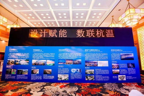 市長杯大賽銀獎花落溫大，兩大創(chuàng)新團(tuán)隊在杭州軟件開發(fā)領(lǐng)域展現(xiàn)卓越實力